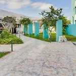 Jardín De Las Radas
